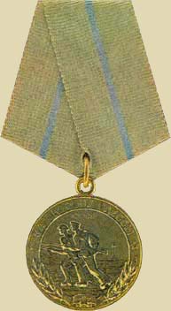 Медаль «За оборону Одессы» (общий вид)
